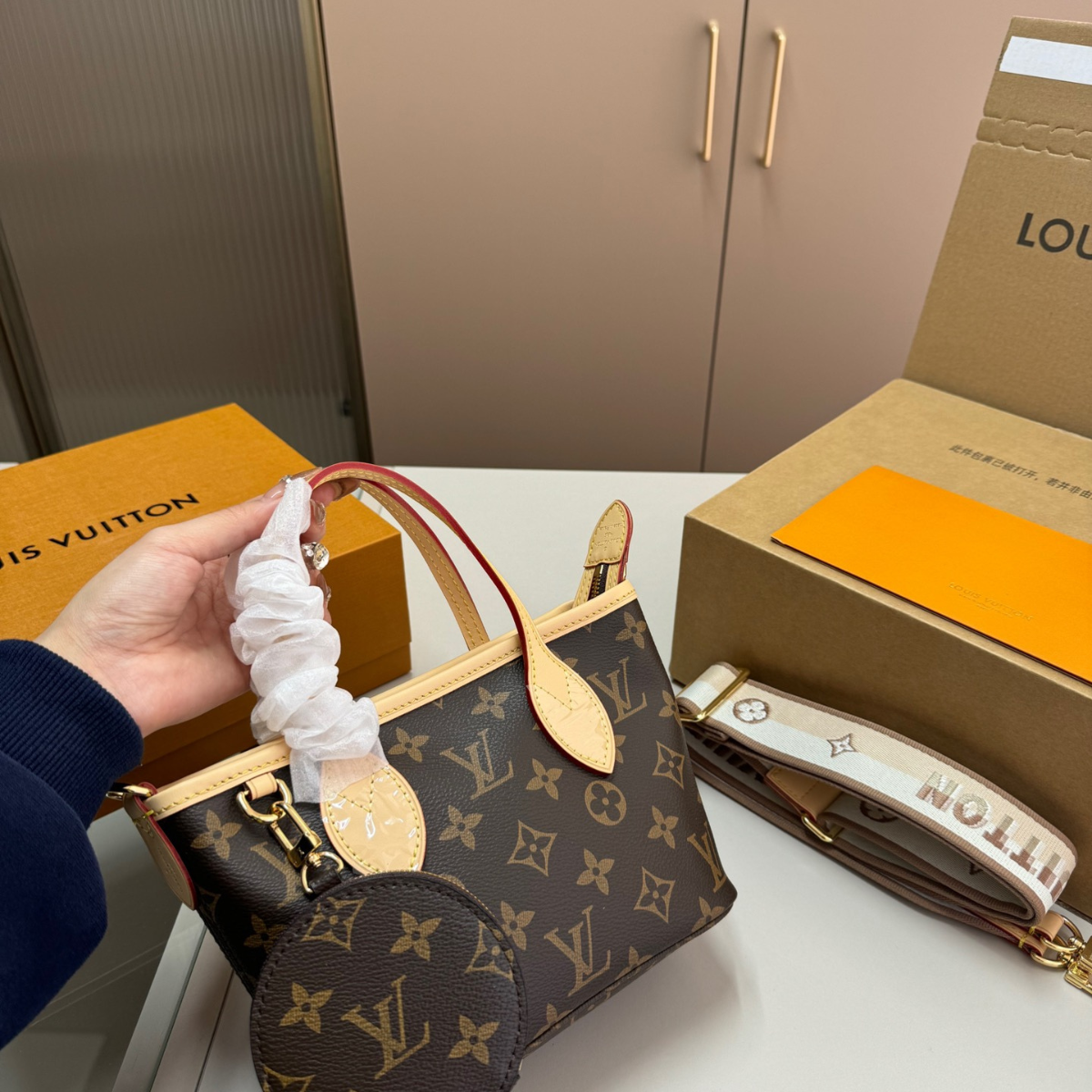 LV Basket Tote Bag