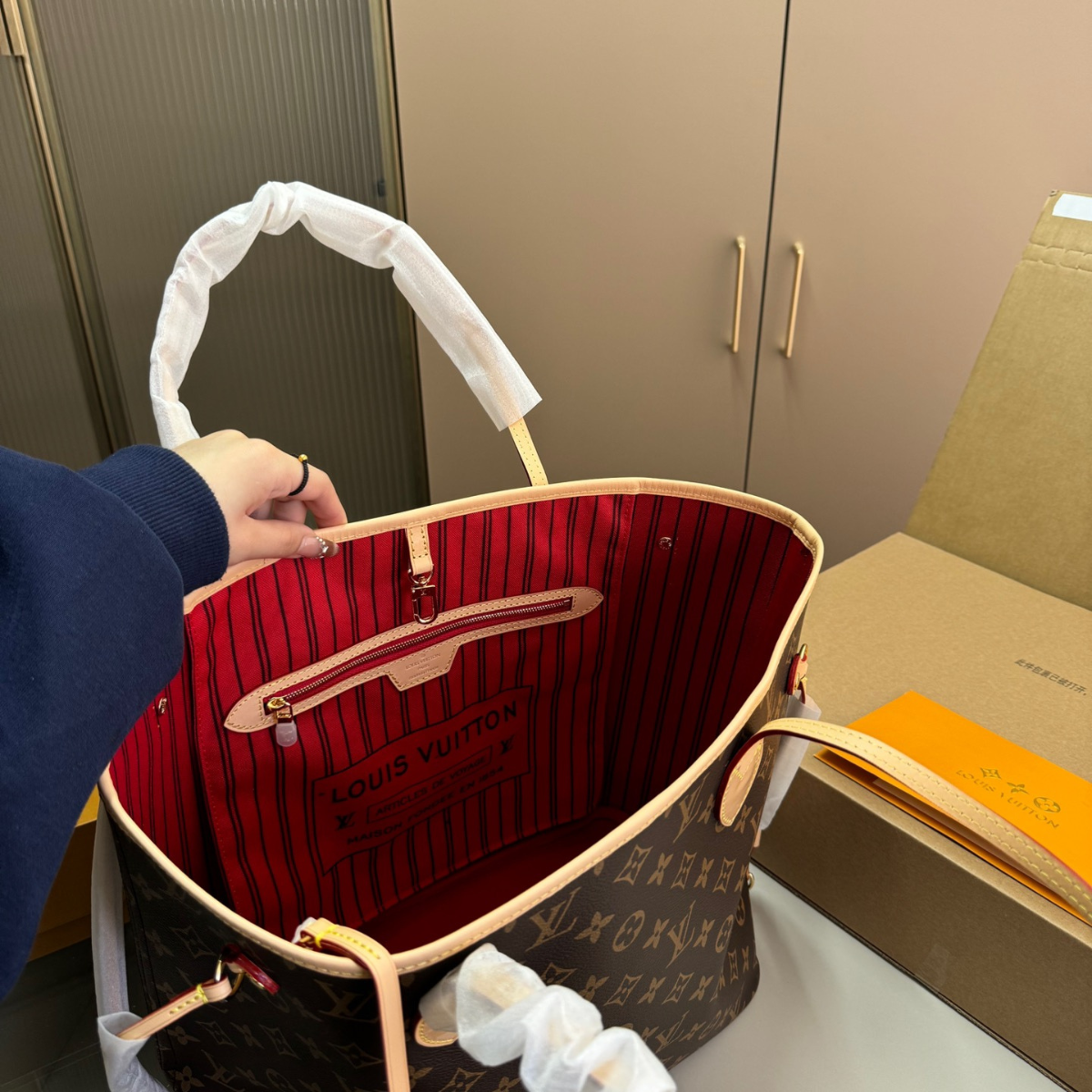 LV Neverfull Monogram Tote