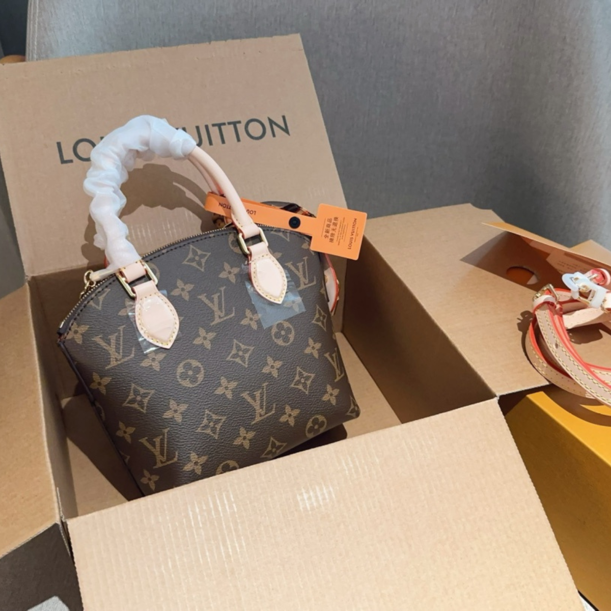 LV LOCKIT BB Handbag