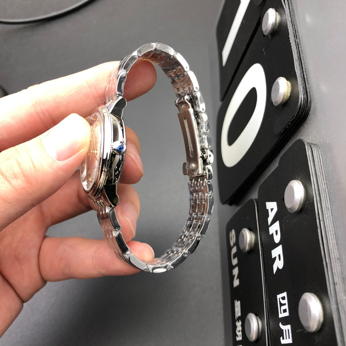 Omega Female Butterfly Watch