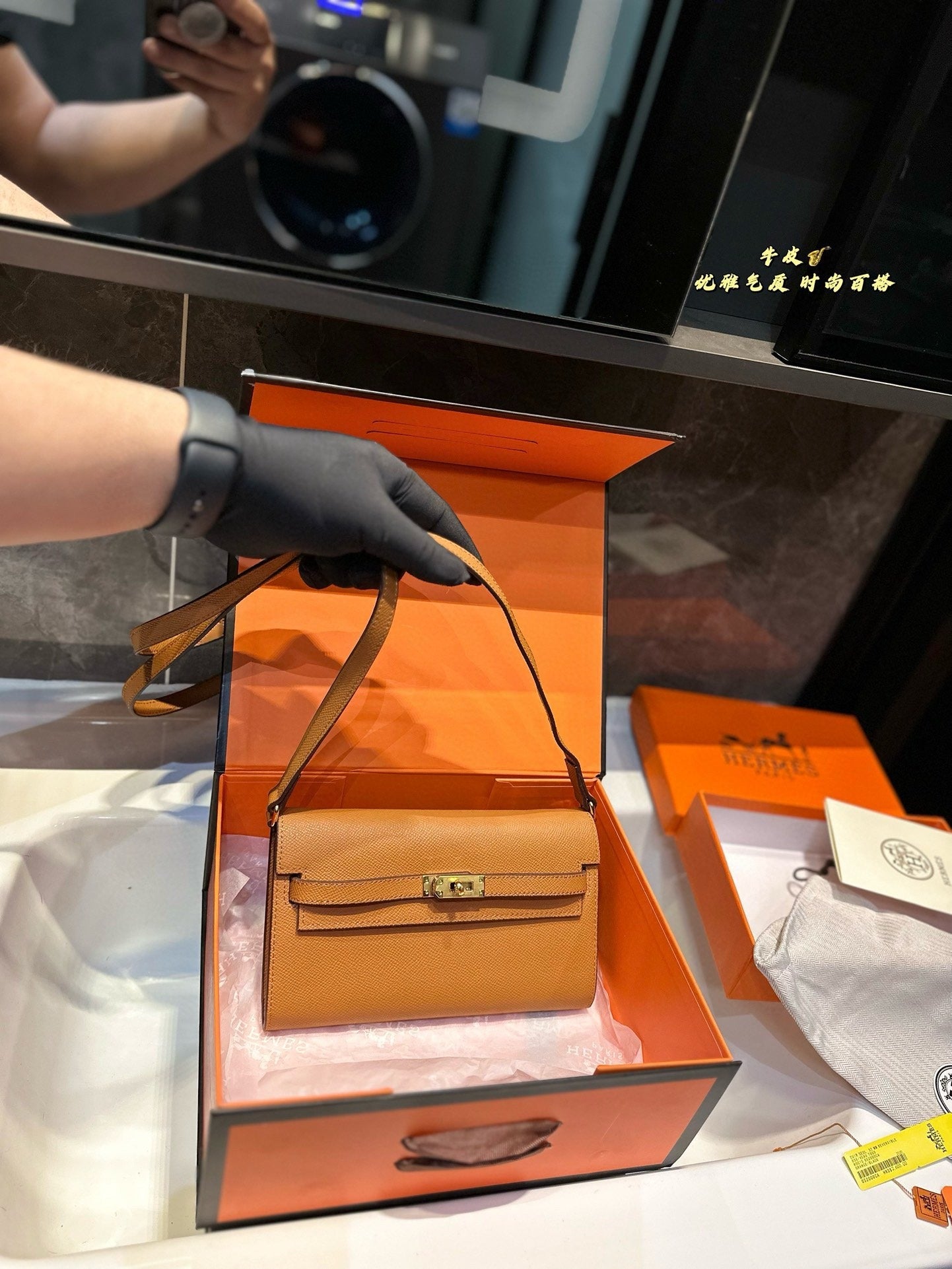 Hermès WOC 22 Bag