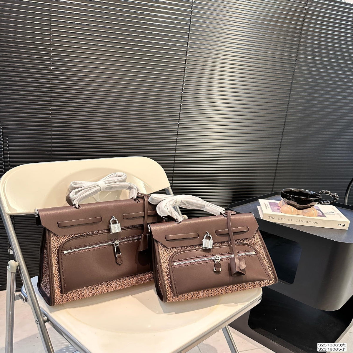 Hermès Pegasus Herbag