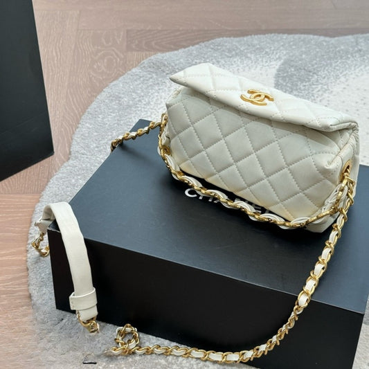 Chanel Quilted Box Bag
