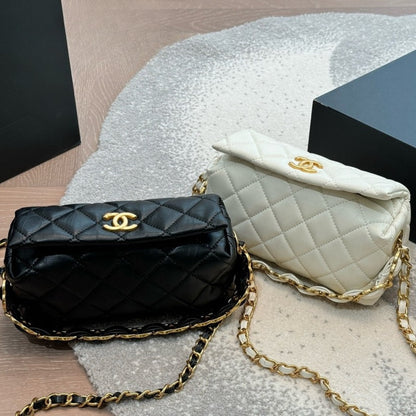 Chanel Quilted Box Bag
