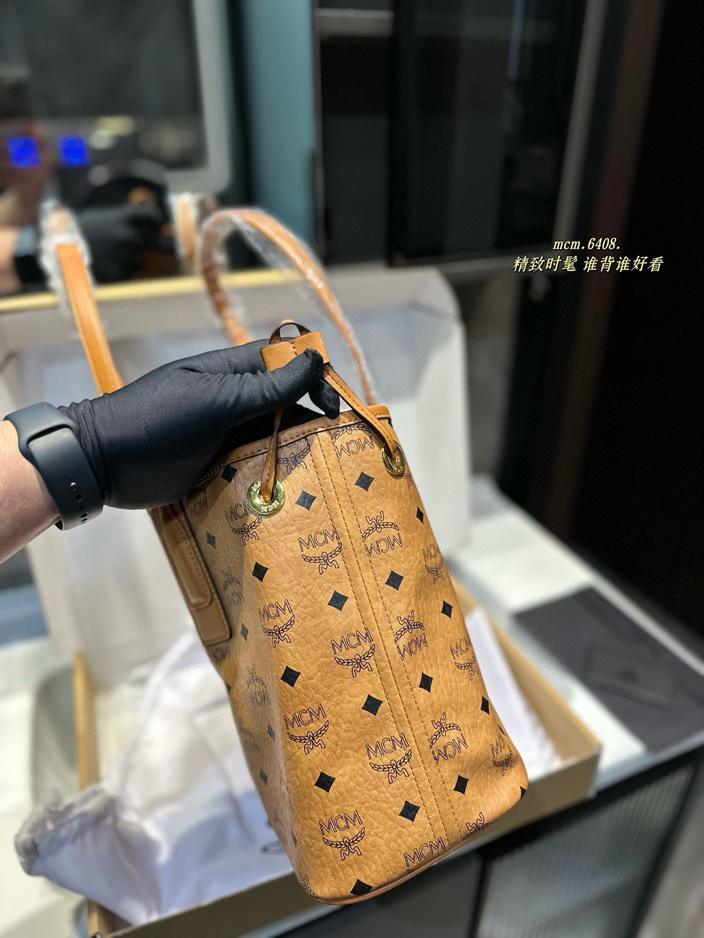 MCM Reversible Purse