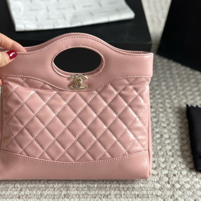 Chanel 23a Mini Bag