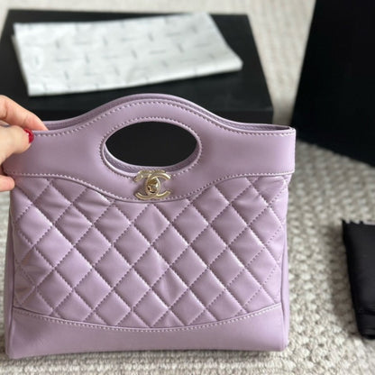 Chanel 23a Mini Bag