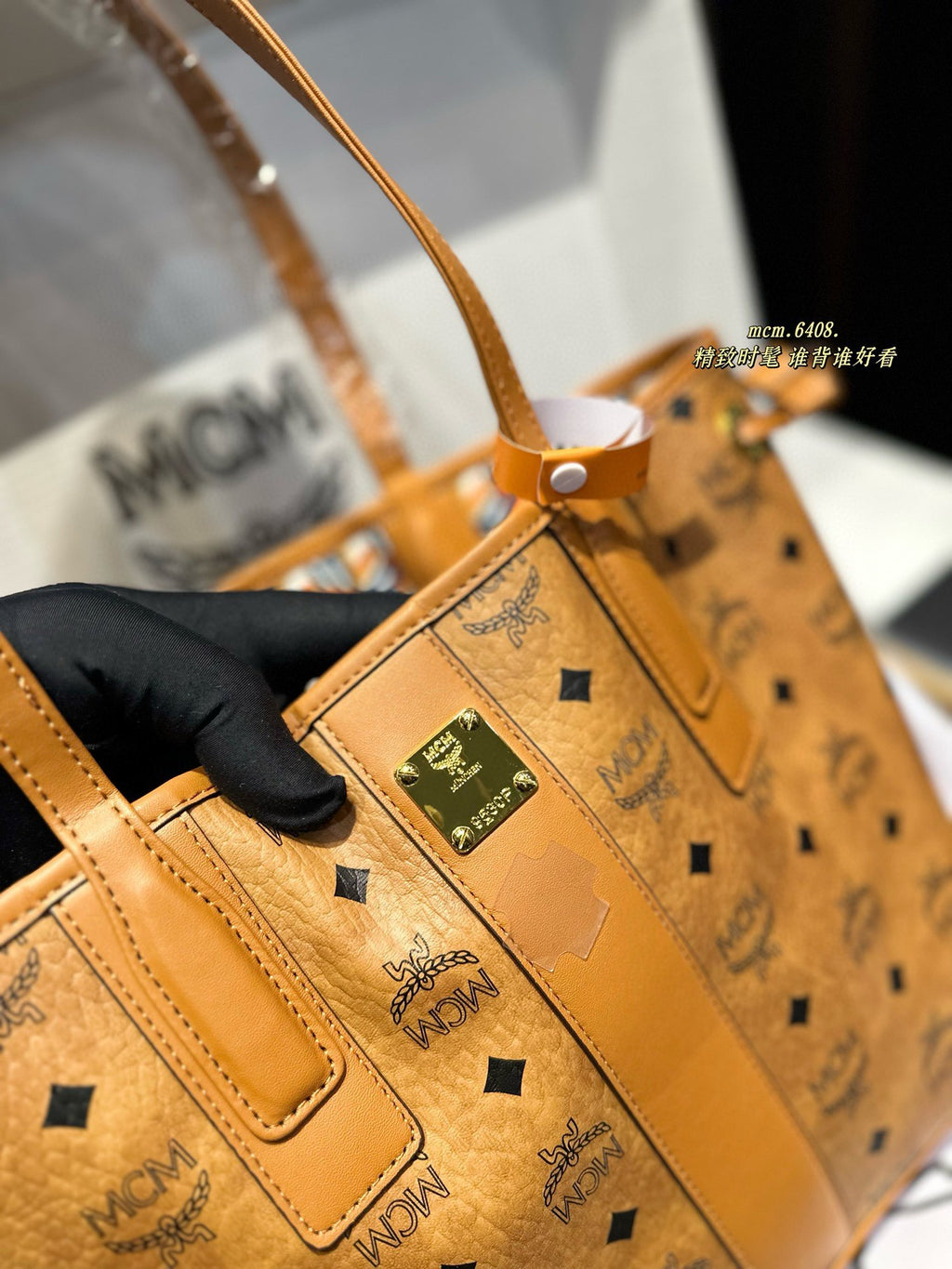 MCM Reversible Purse