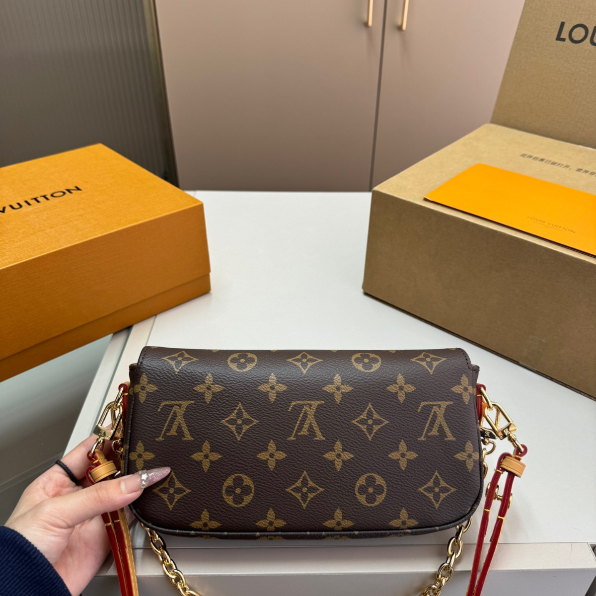 LV Ivy WOC Underarm Bag