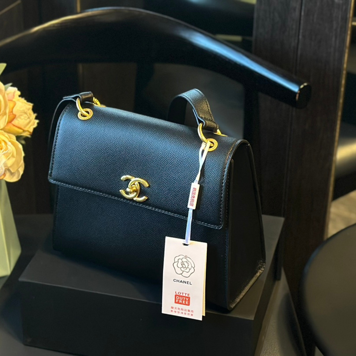 Chanel Miniature Sleeve Bag