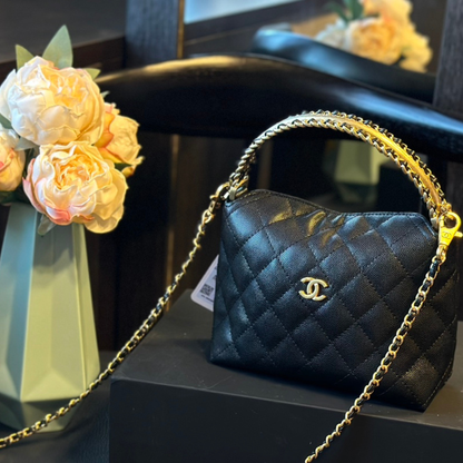 Chanel Métiers d'Art Vintage Bag