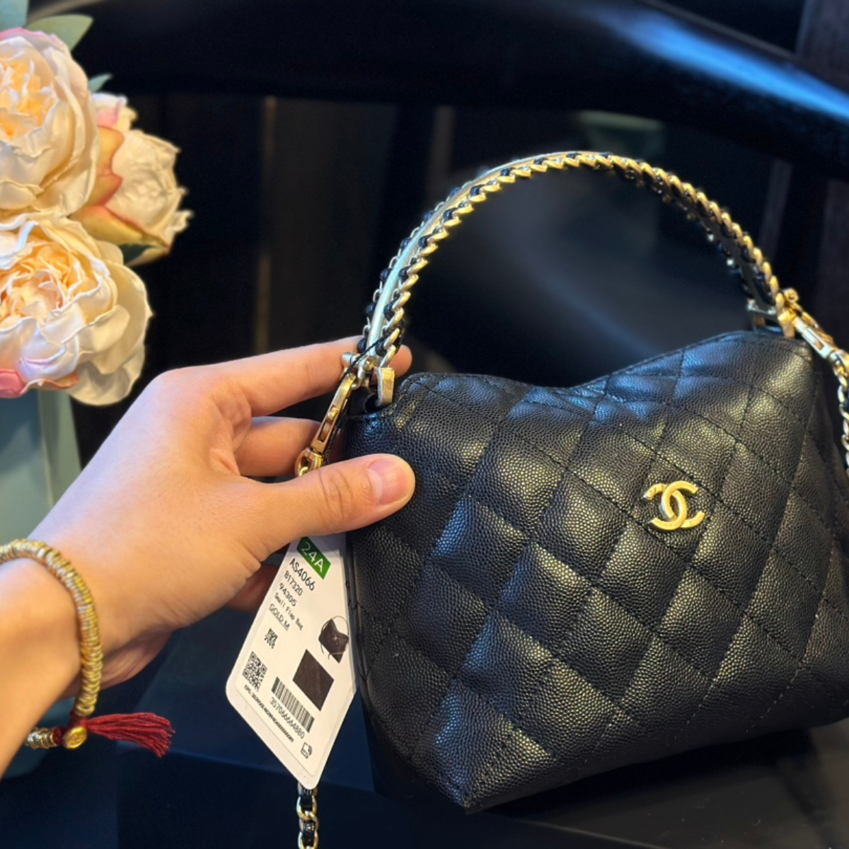 Chanel Métiers d'Art Vintage Bag