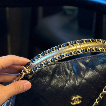 Chanel Métiers d'Art Vintage Bag