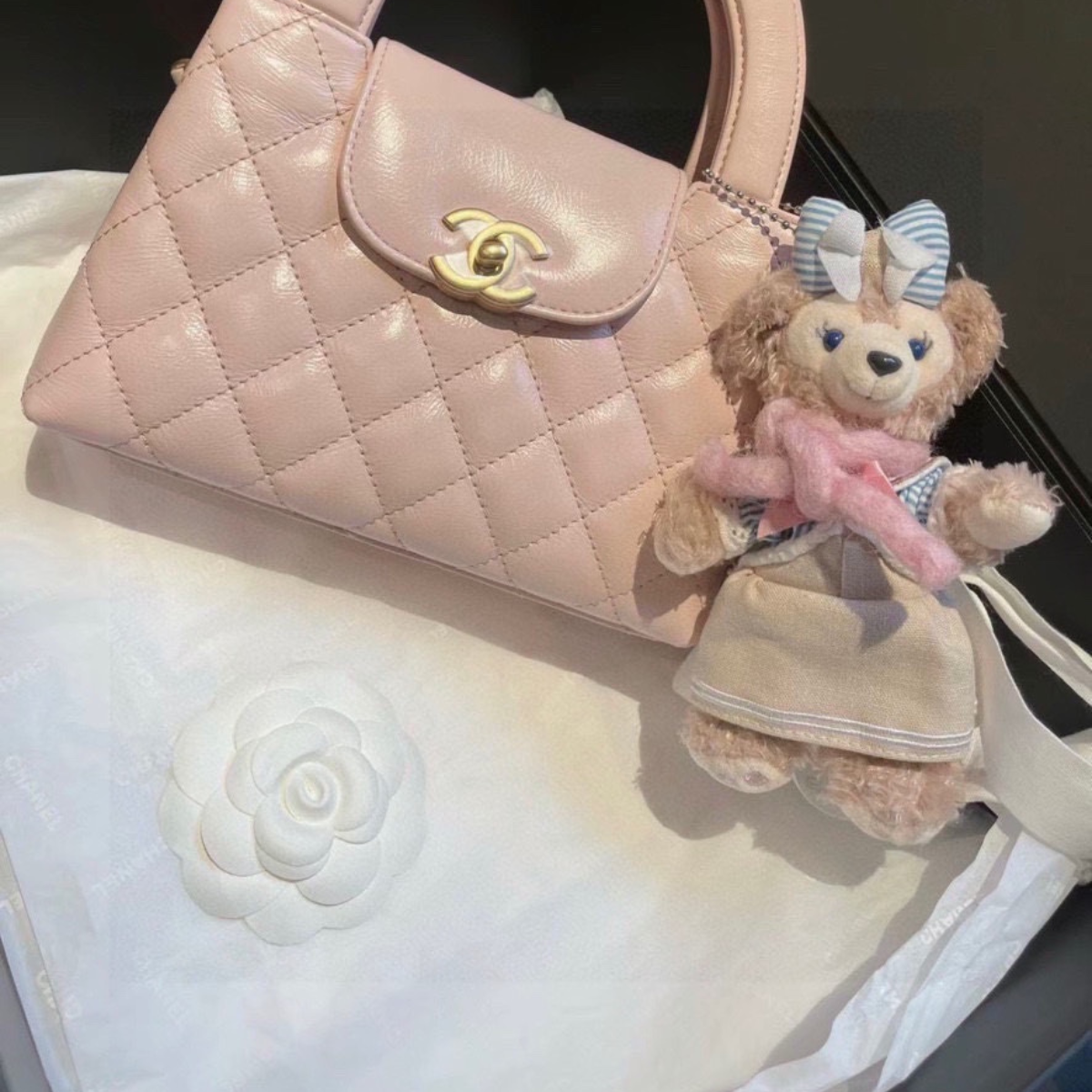 Chanel Kelly Chain Bag