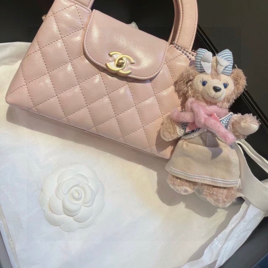 Chanel Kelly Chain Bag