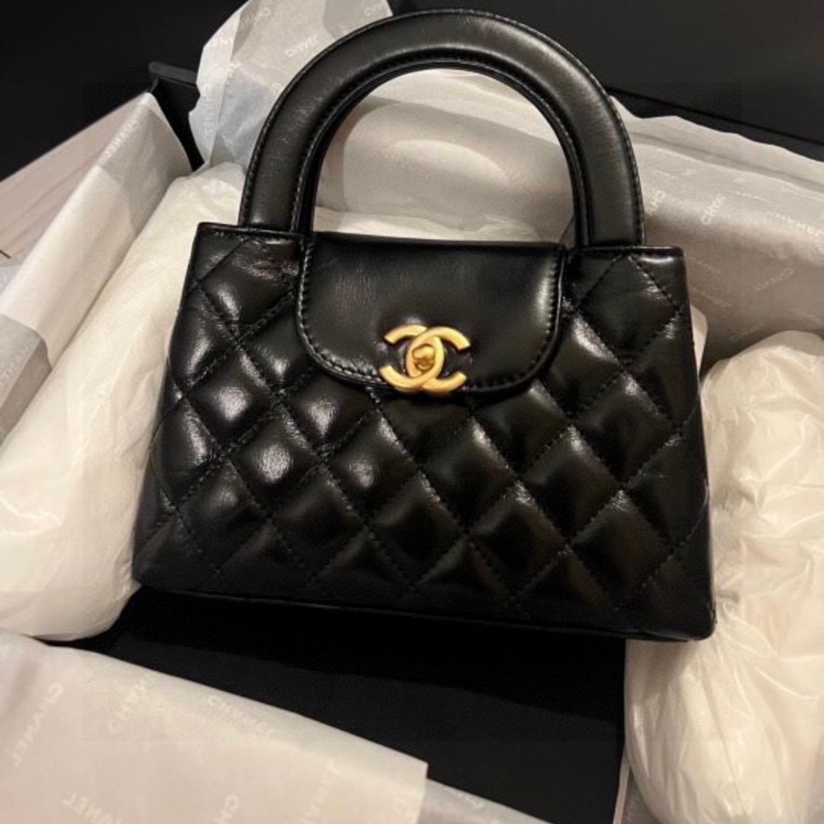 Chanel Kelly Chain Bag