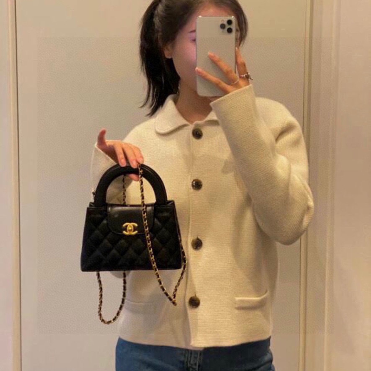 Chanel Kelly Chain Bag