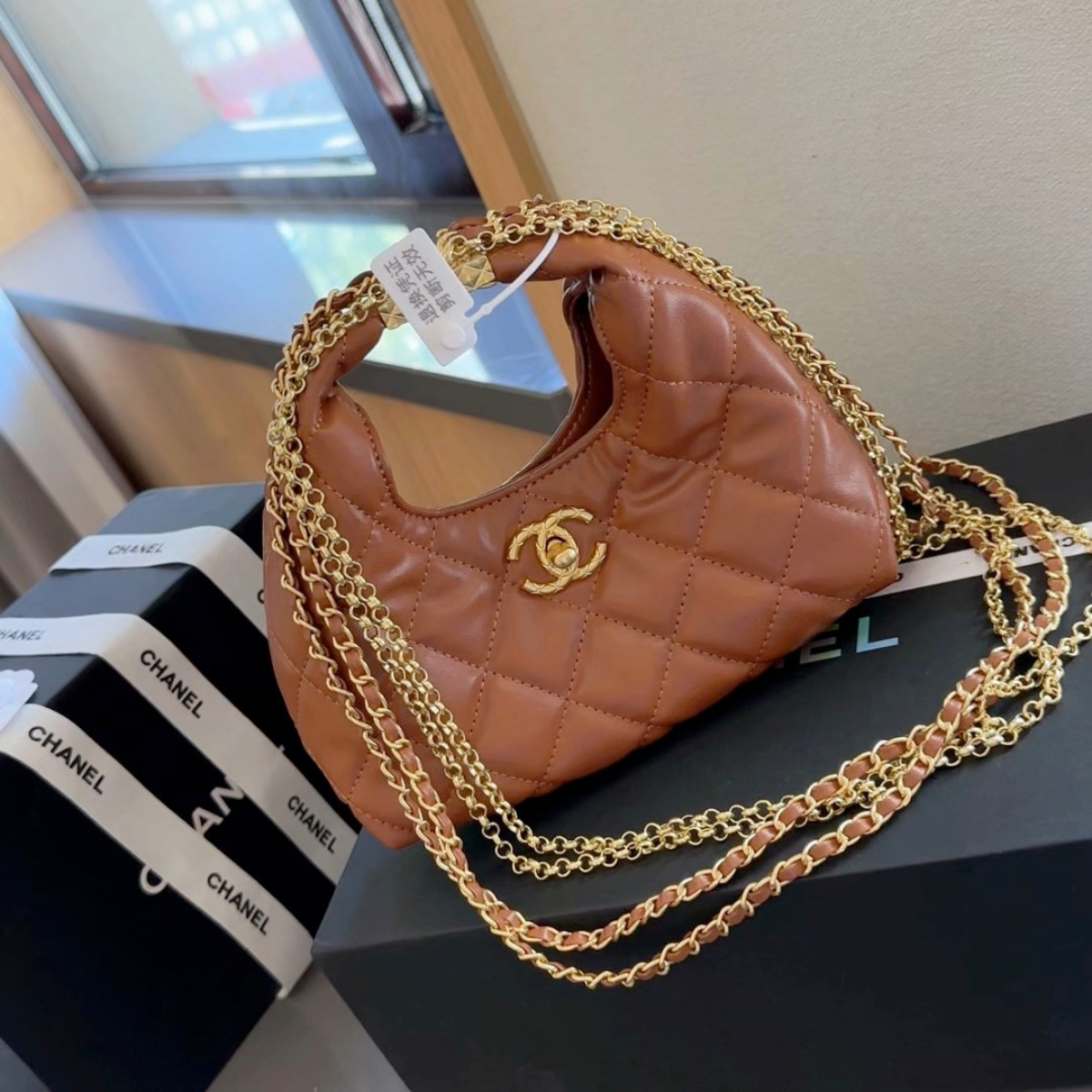 Chanel Kelly Chain Bag