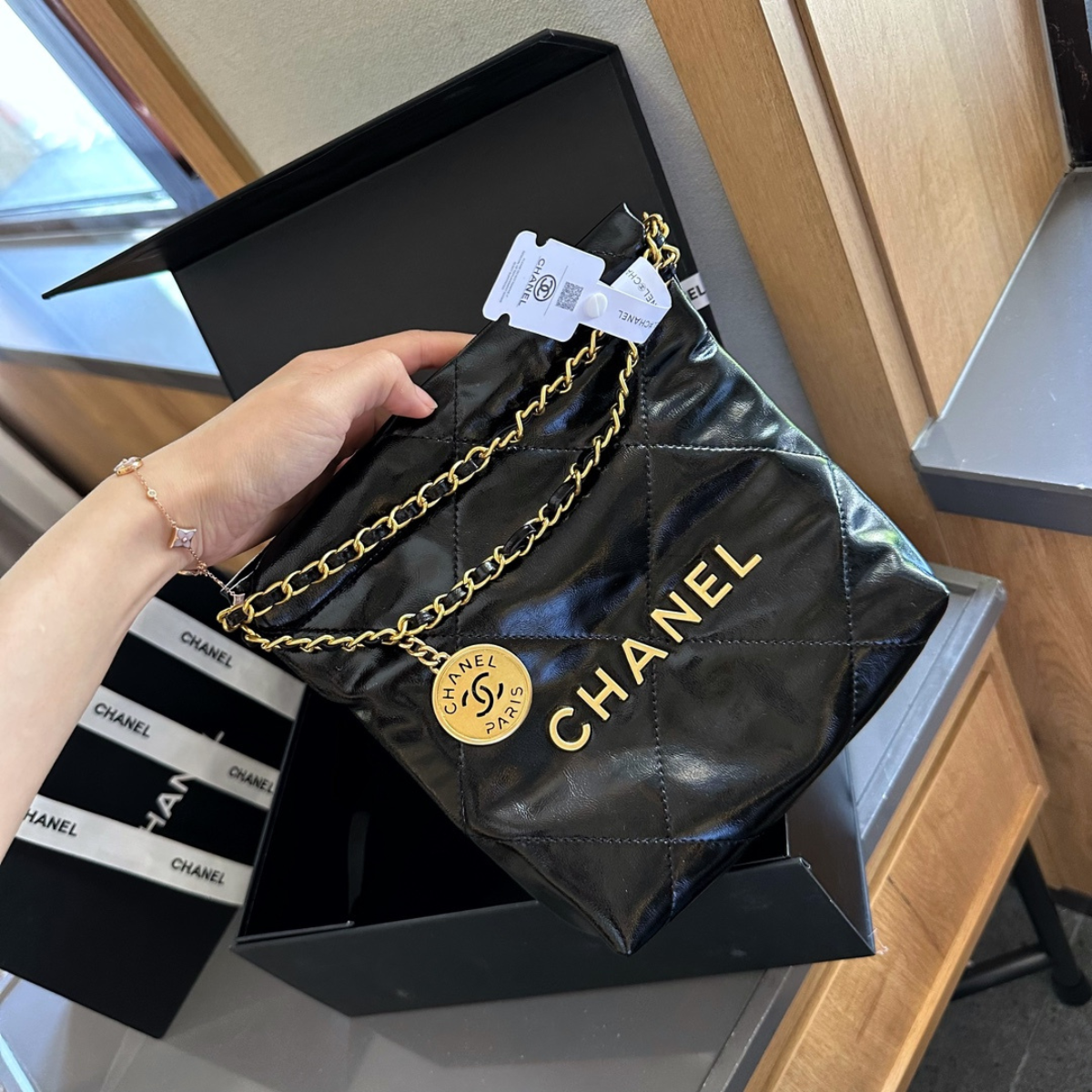 Chanel Mini Trash Bag