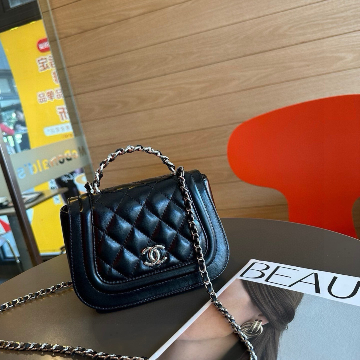 Chanel Ingot-Shaped Handle Bag