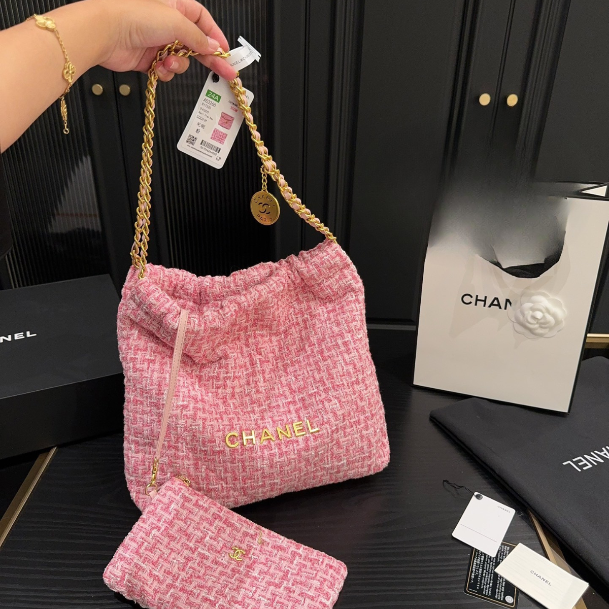 Chanel Gold Coin Wool Bag