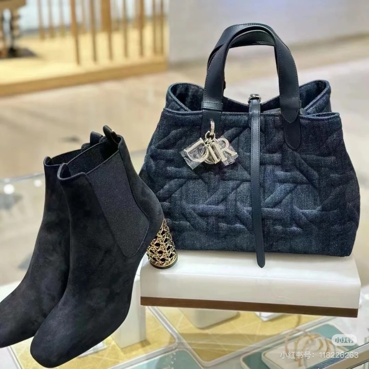 DIOR Quilted Denim Tote Bag