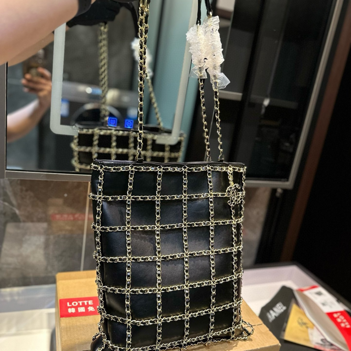 Chanel Mesh Chain Tote Bag