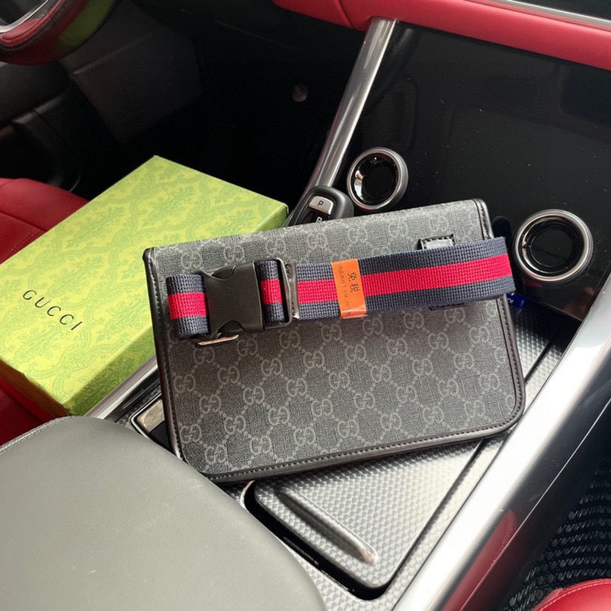 GUCCI Supreme Waist Bag