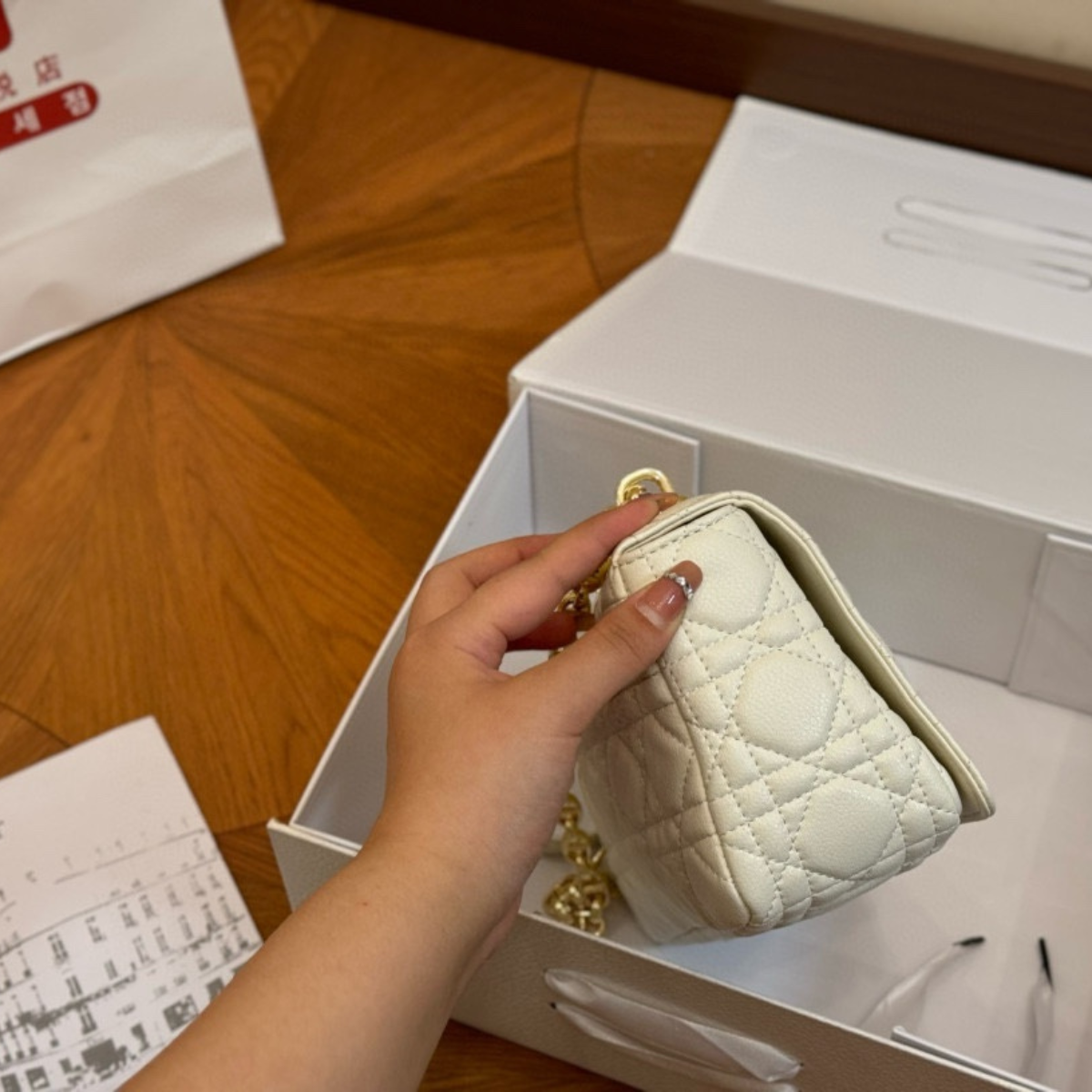 Dior Caro Chain Bag