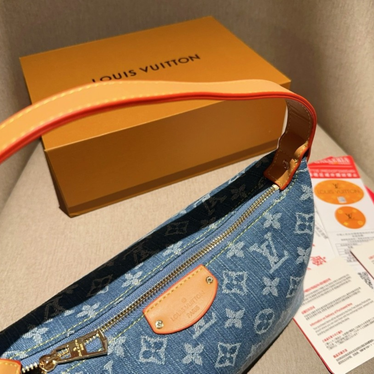LV Denim Dumpling Bag
