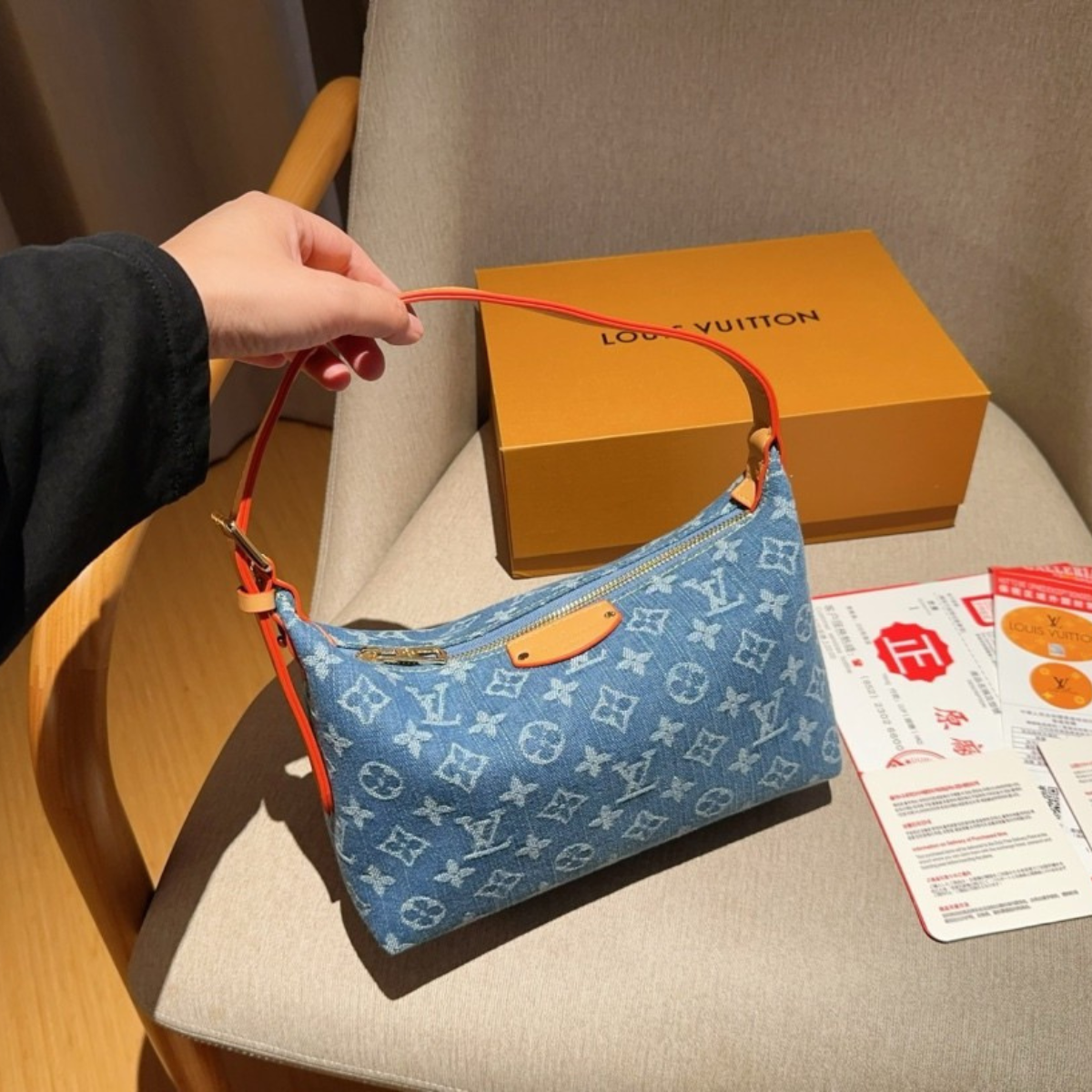 LV Denim Dumpling Bag