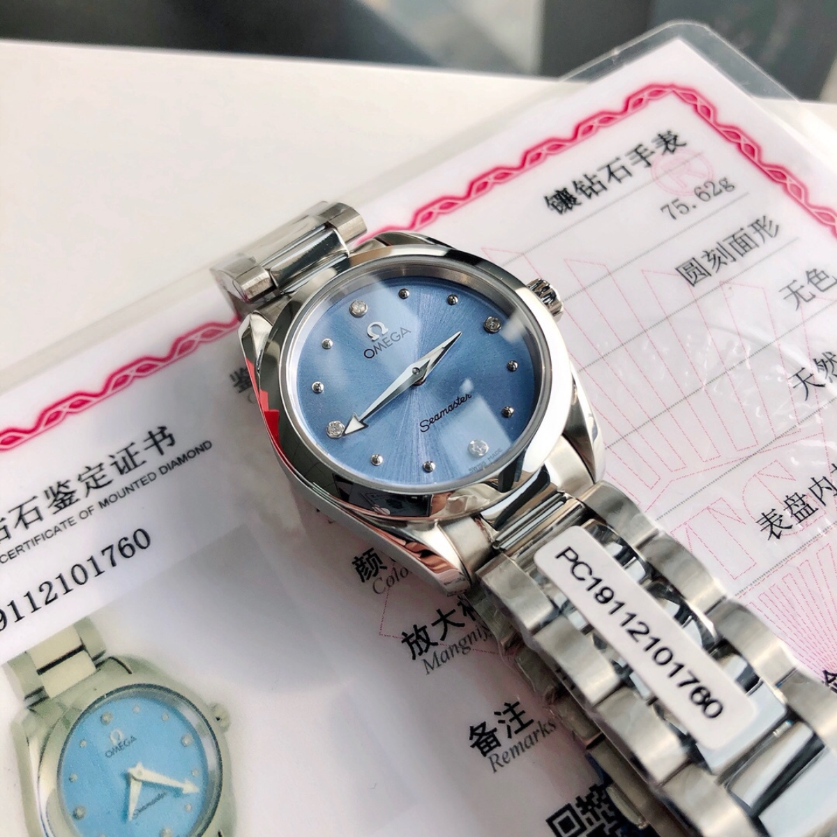 Omega Seamaster Aqua Terra Diamond Watch