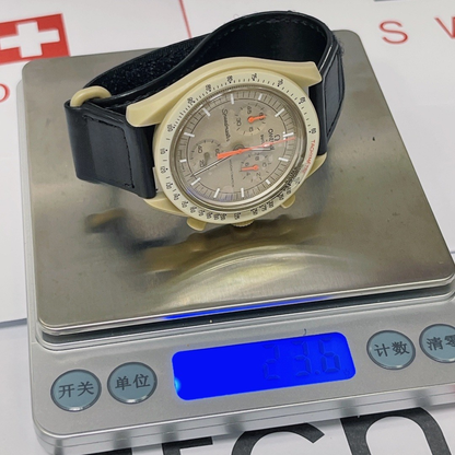 Omega Earth Tone Jupiter Watch