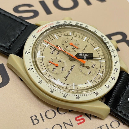 Omega Earth Tone Jupiter Watch