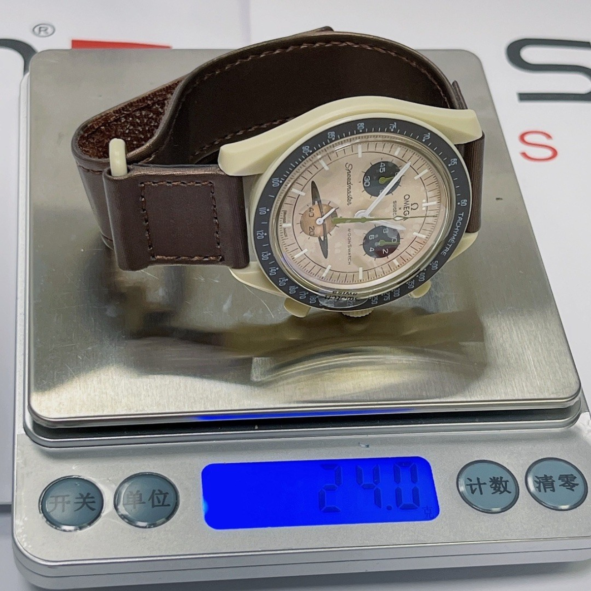 Omega Saturn Brown Leather Watch