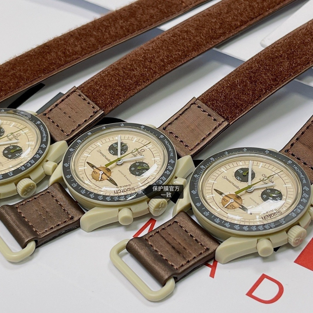 Omega Saturn Brown Leather Watch