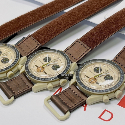 Omega Saturn Brown Leather Watch