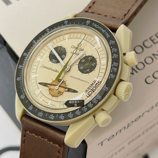 Omega Saturn Brown Leather Watch