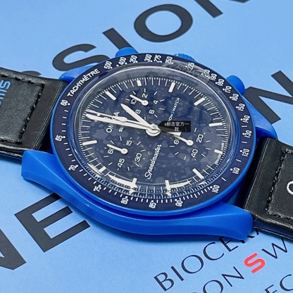 omega  neptune watch