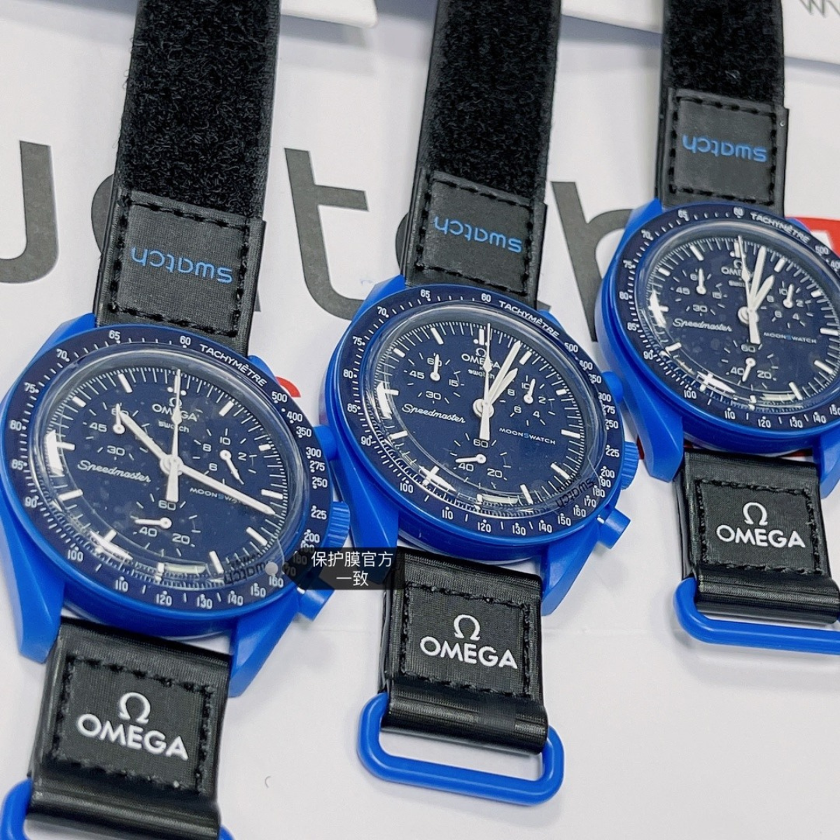 omega  neptune watch