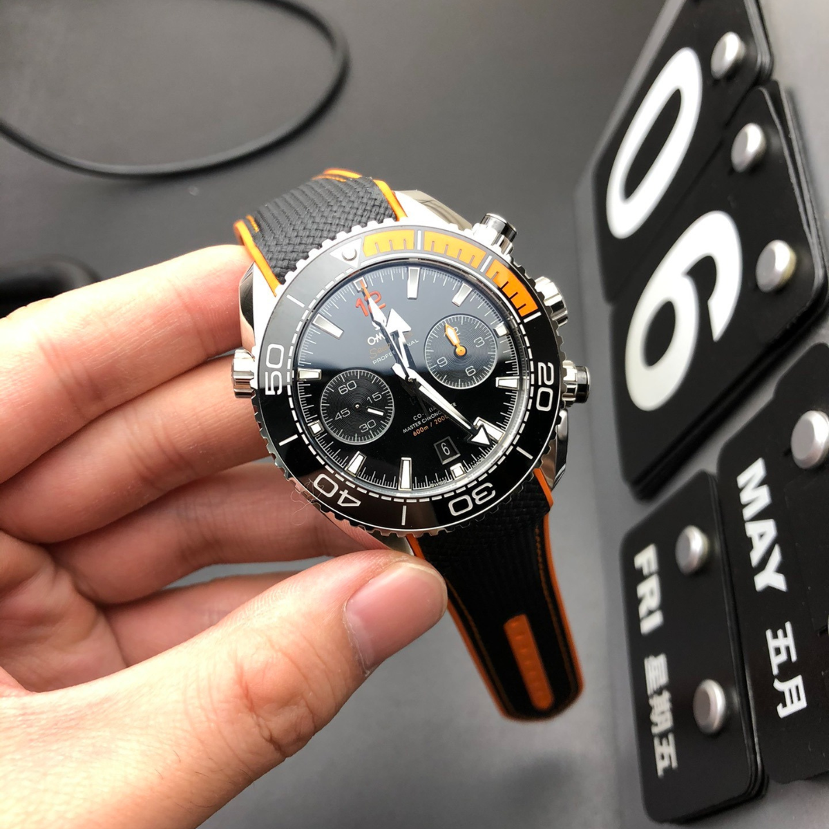 Omega Ocean Universe Watch