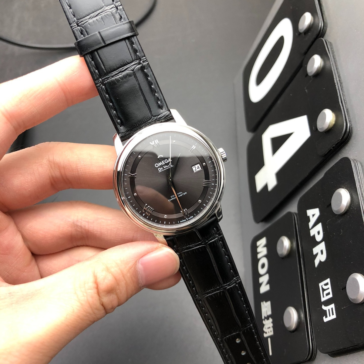 Omega Orbital Butterfly Watch