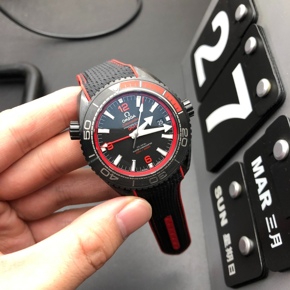 Omega Deep Sea Red Watch