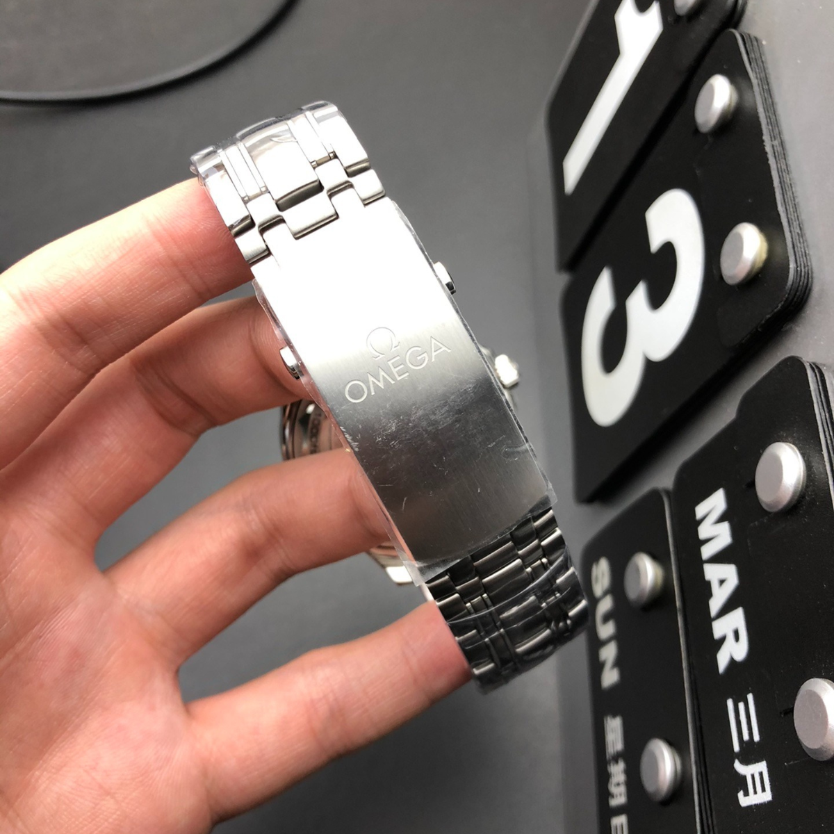 Omega Black Seahorse Watch