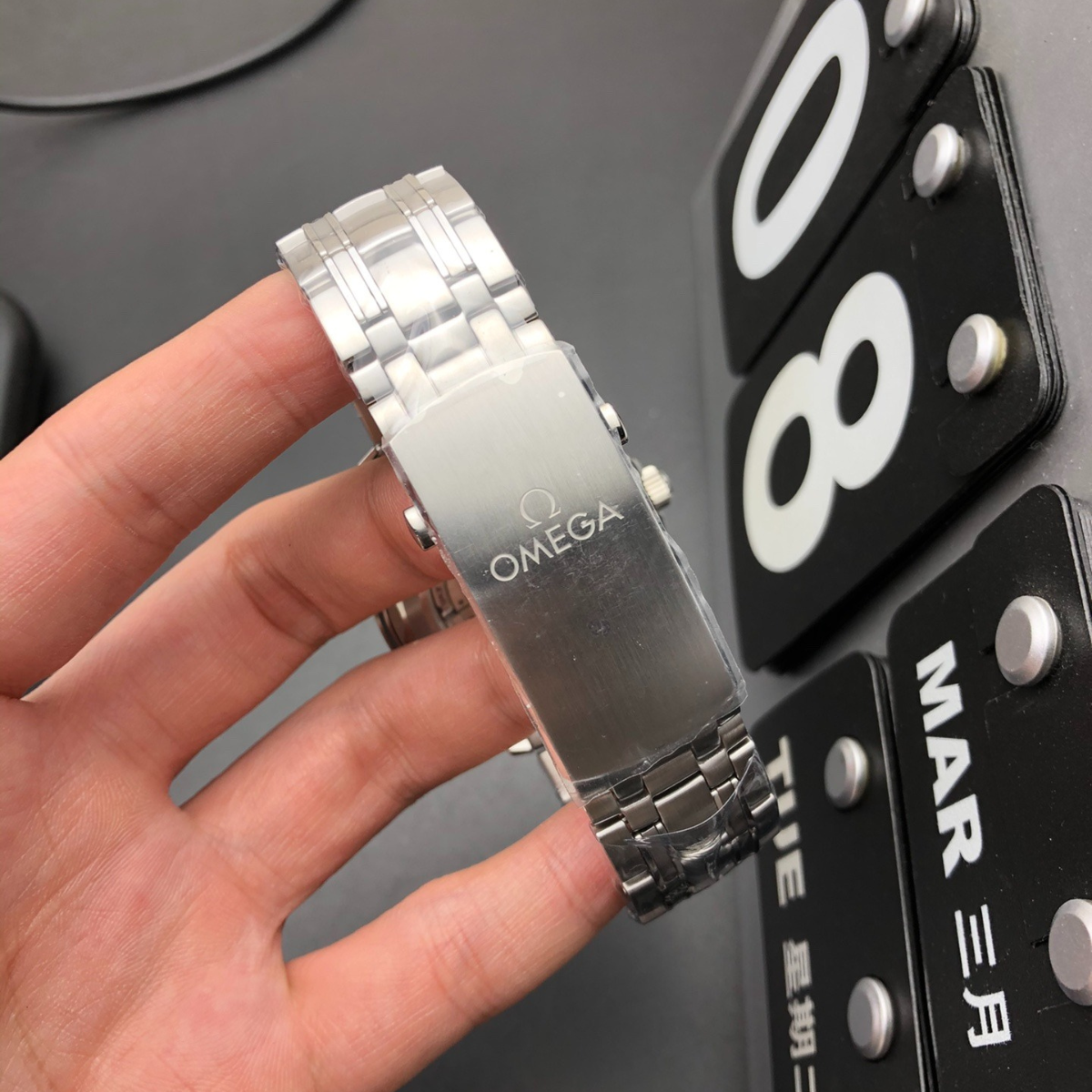 Omega Forest Teak Haima Watch