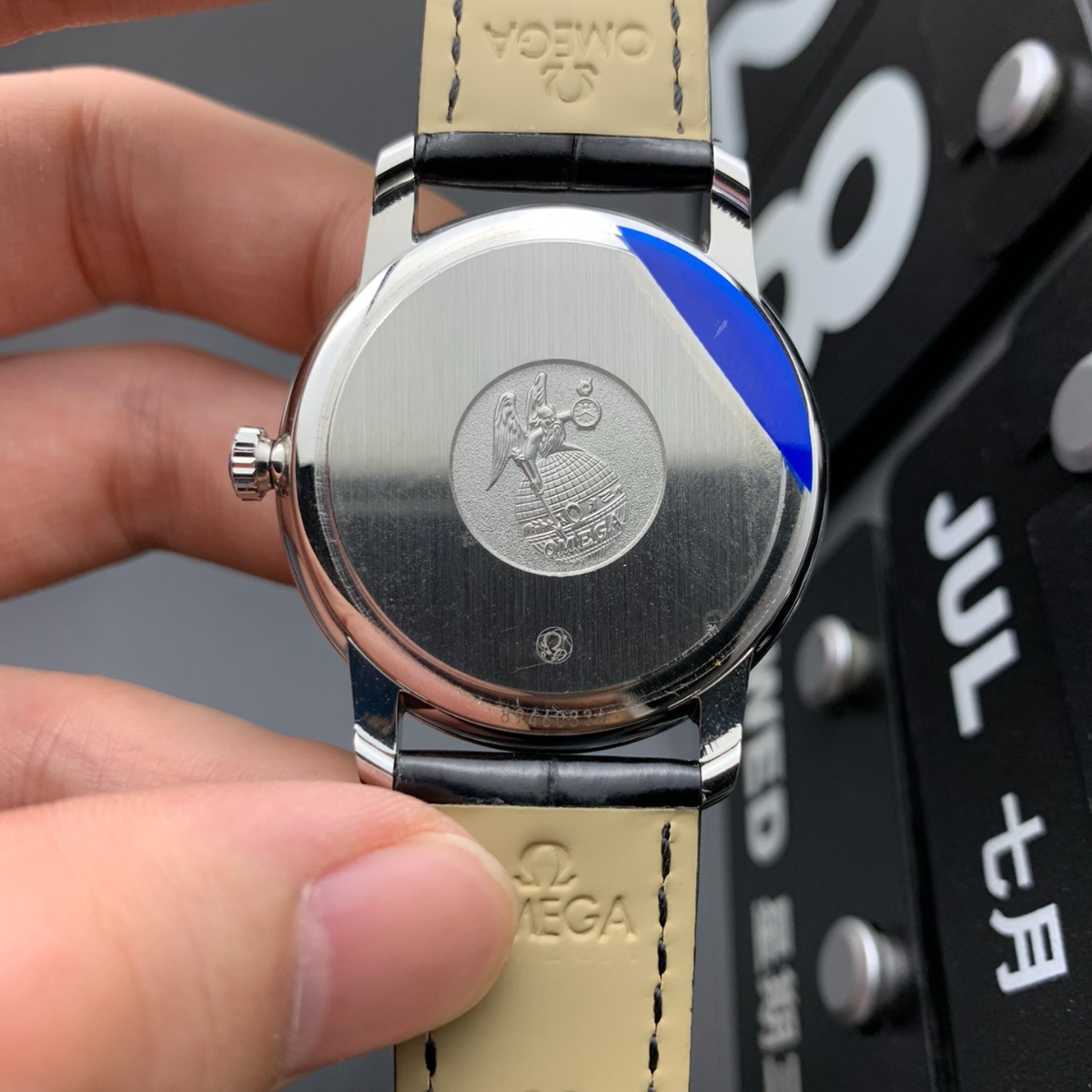 Omega Classic Crocodile Watch