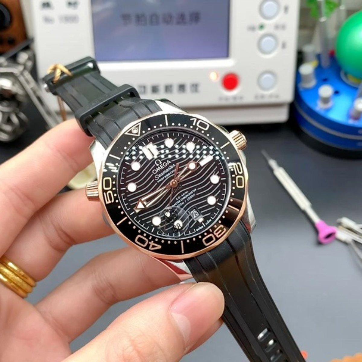 Omega Pancreas 300 Watch