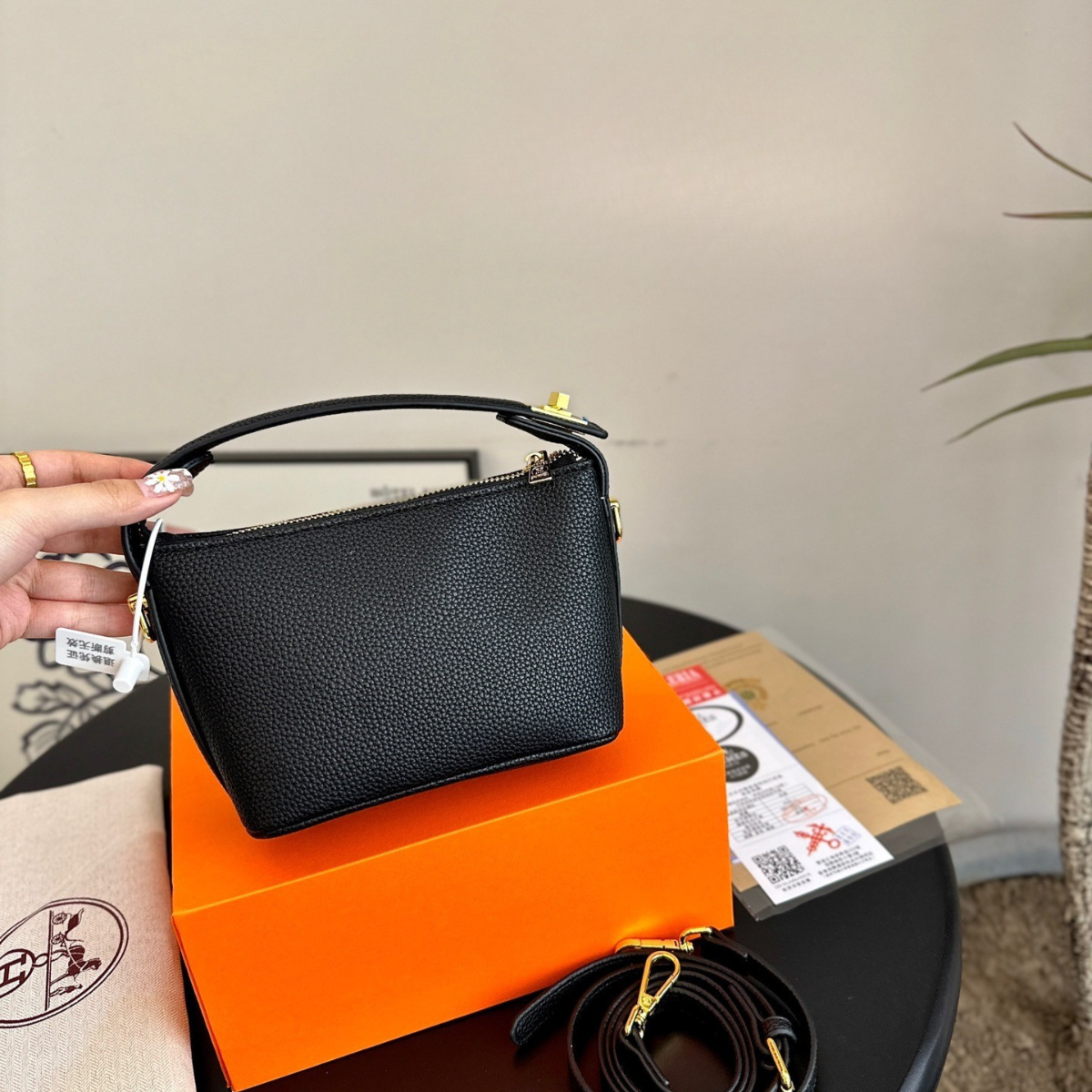 Hermès Lunchbox Bag