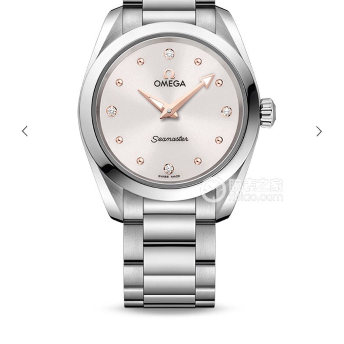 Omega Seamaster Ladies Stainless Steel Watch