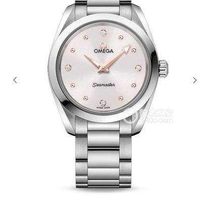 Omega Seamaster Ladies Stainless Steel Watch